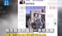 最火爆料视频大全,全网热议！揭秘最火爆料视频大全背后的真相